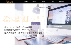 株式会社Leo-Link