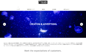株式会社MARS