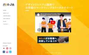 株式会社MOJA