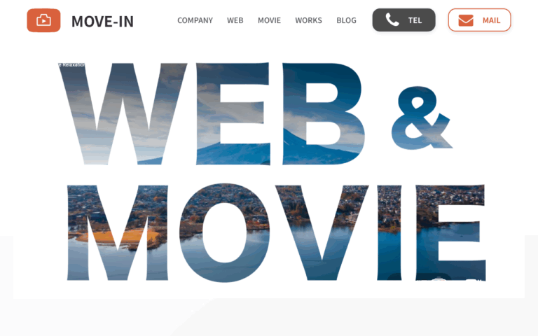 MOVE-IN NETWORK