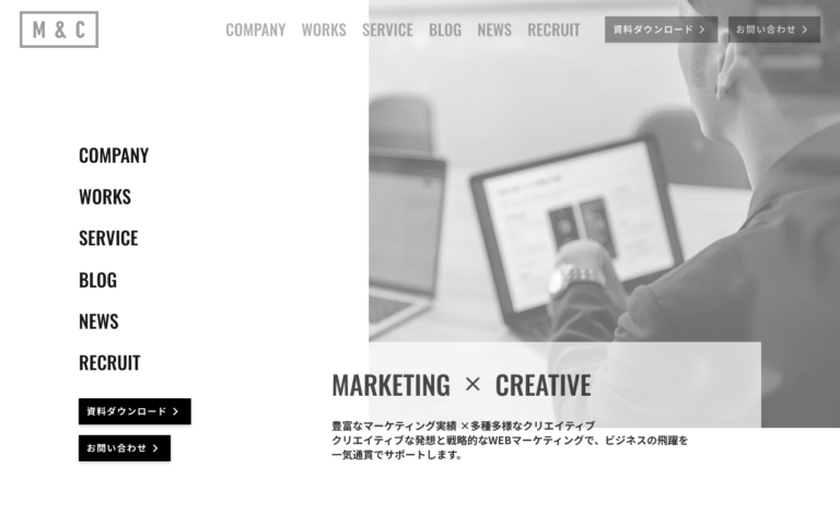 株式会社M＆C