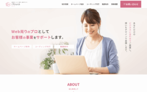 合同会社Mirarch
