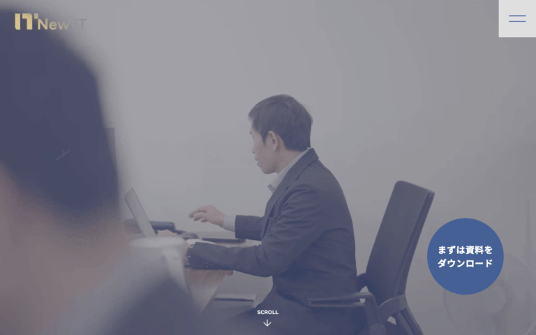 NewIT株式会社