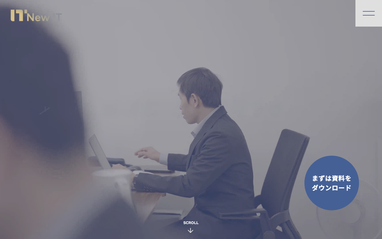 NewIT株式会社