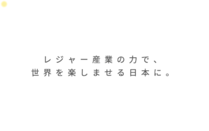 株式会社ONE.course