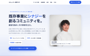 合同会社Opt.dev