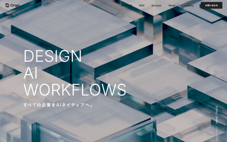 Orga合同会社