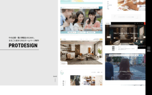 PROTDESIGN