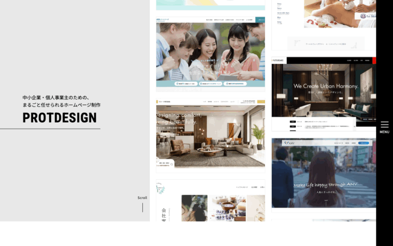 PROTDESIGN