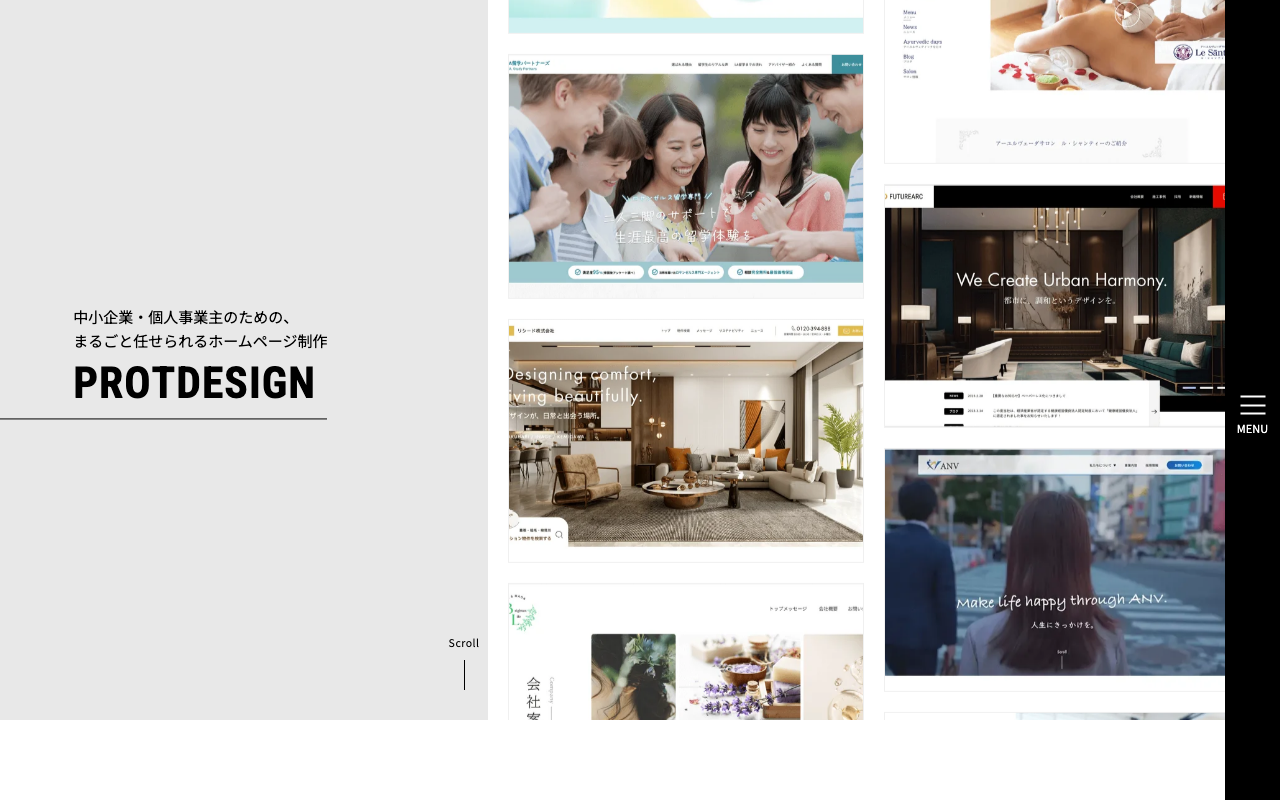 PROTDESIGN