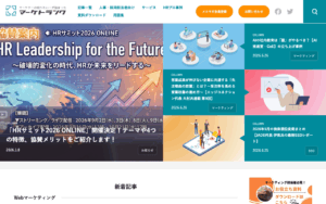 ProFuture株式会社