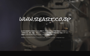 株式会社ReArt