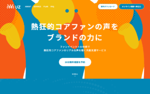 RiVA株式会社