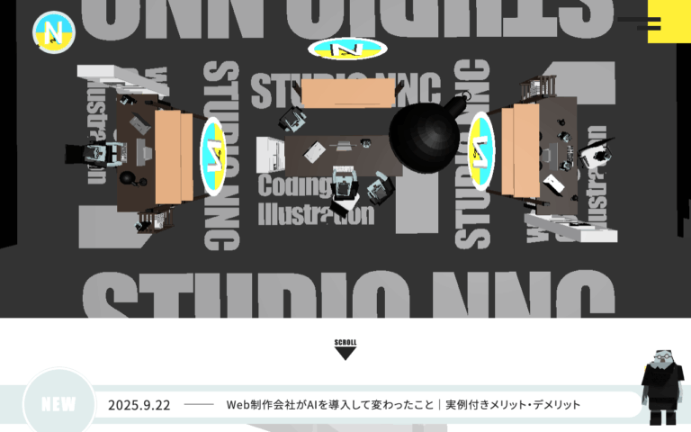 STUDIO NNC 合同会社