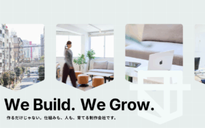 株式会社ShareDan