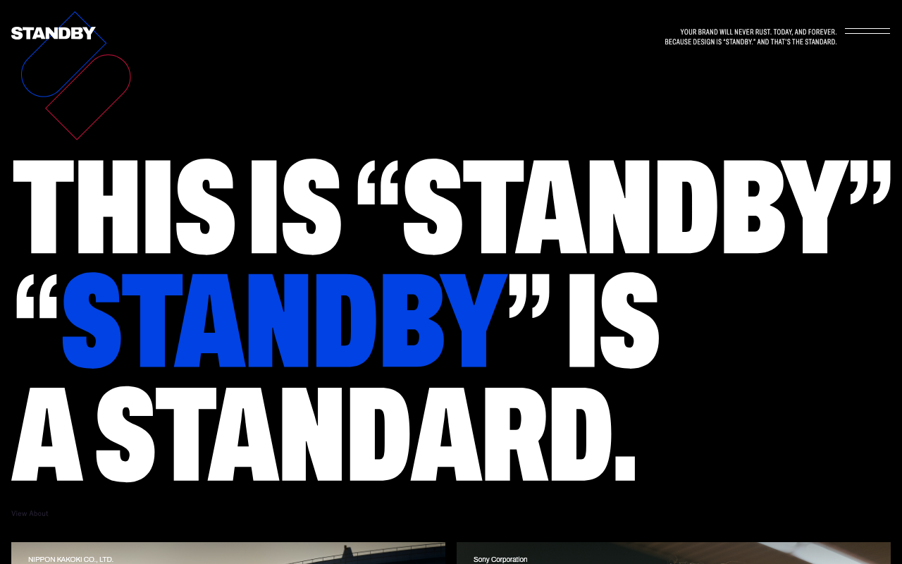 株式会社Standby