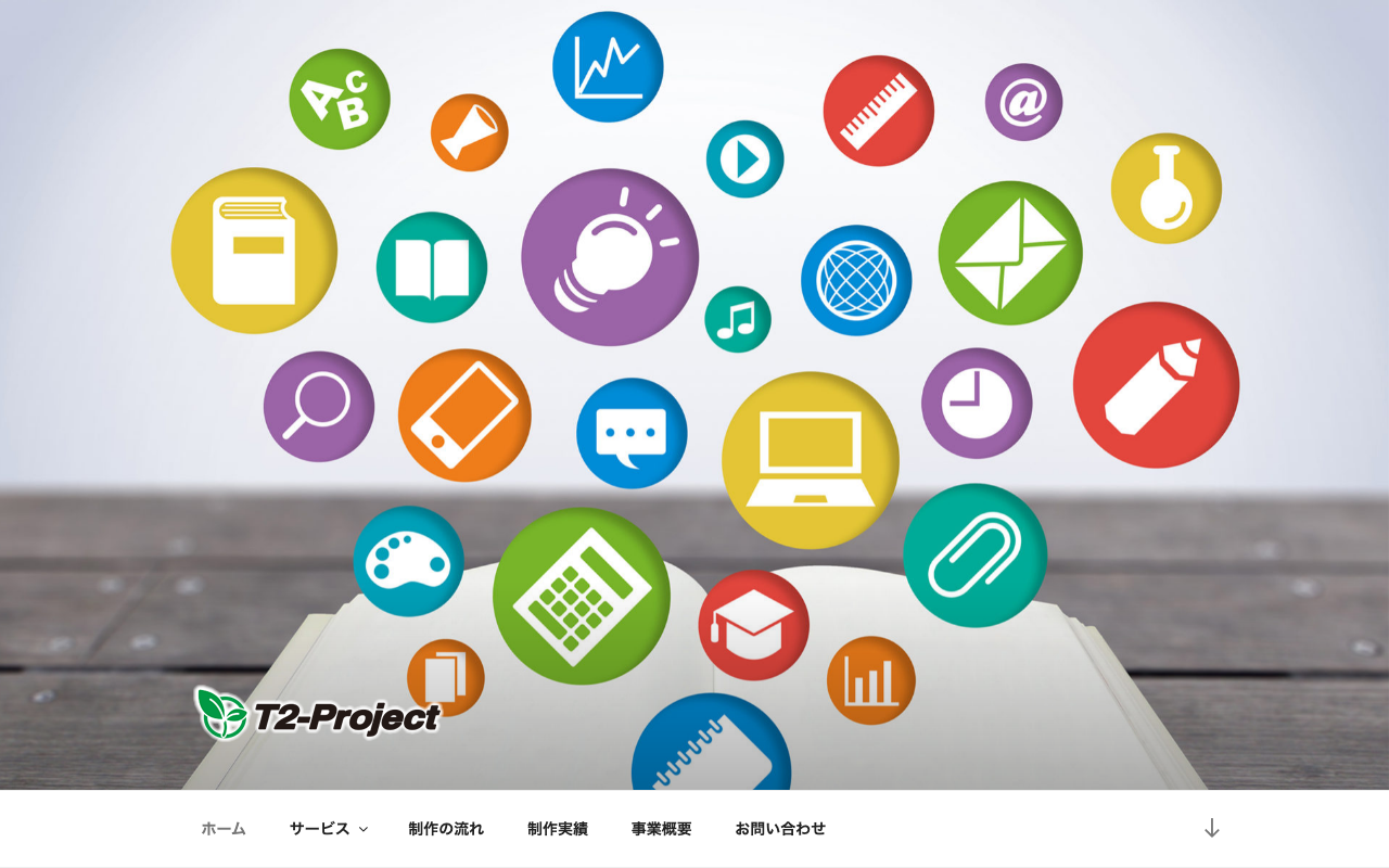 T2-Project