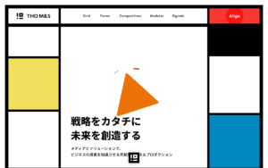 株式会社THO Media&Solutions