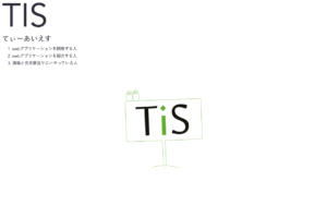 TIS