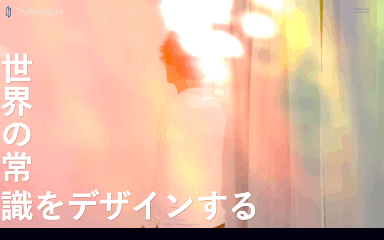 株式会社TheNewGate