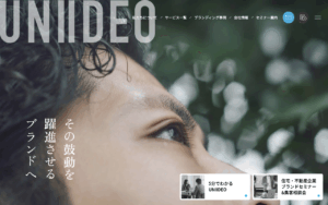 UNIIDEO株式会社（ユニィディオ）