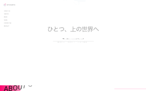 UP HEARTS株式会社