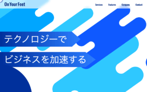 株式会社URFEET
