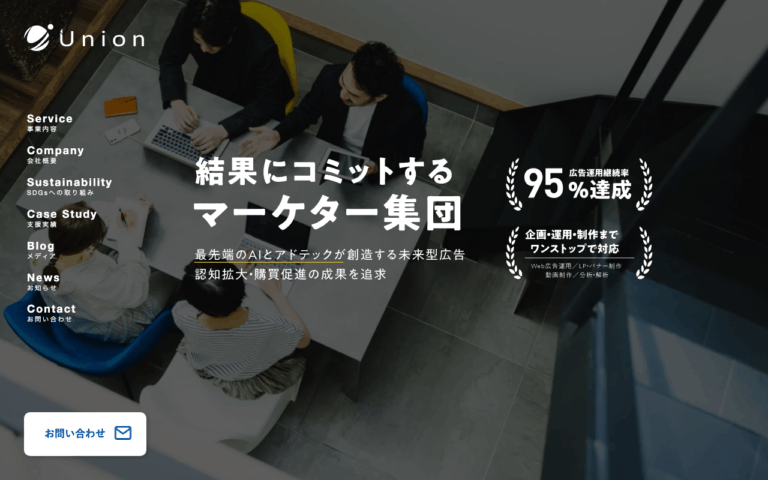 株式会社Union