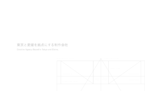 WM&Creators株式会社