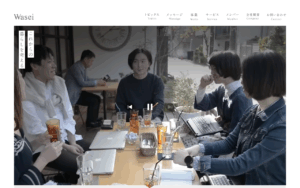 株式会社Wasei