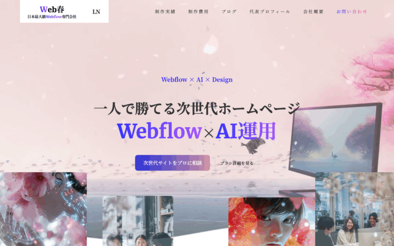 Web春