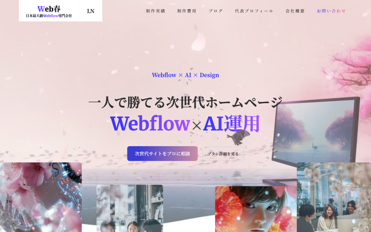 Web春