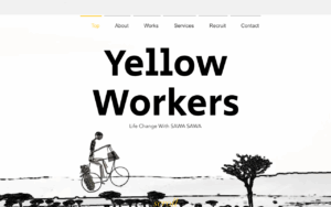 YELLOW WORKERS INC.