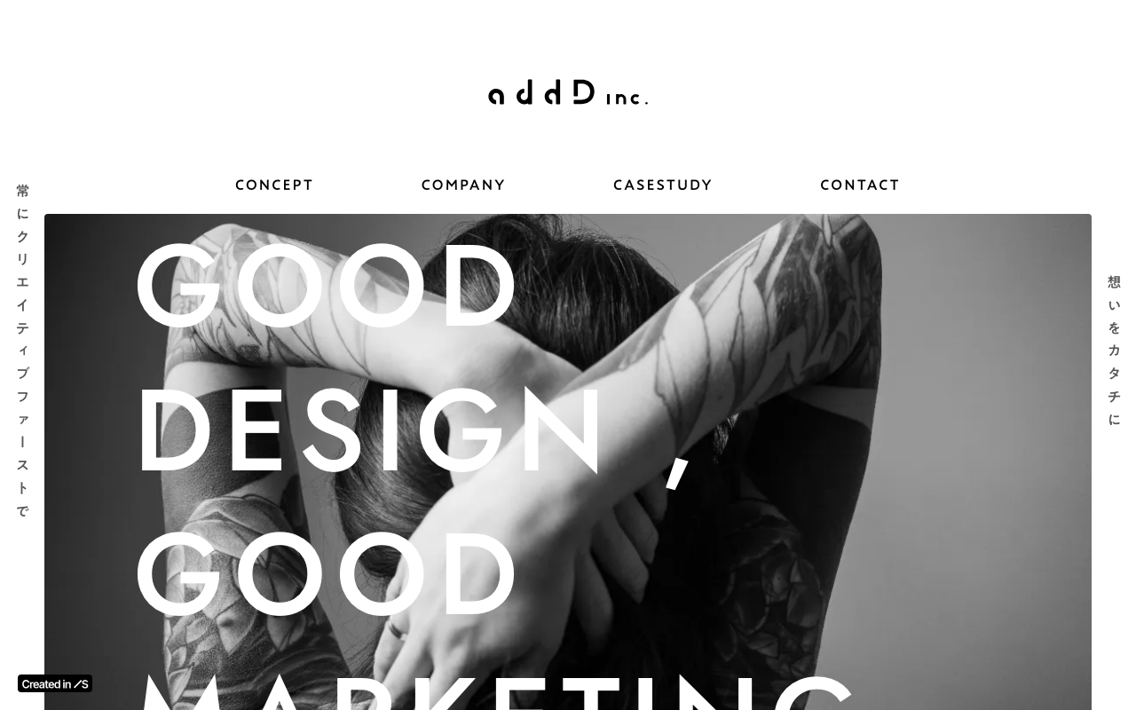 株式会社addD（アッド）