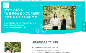 株式会社beard