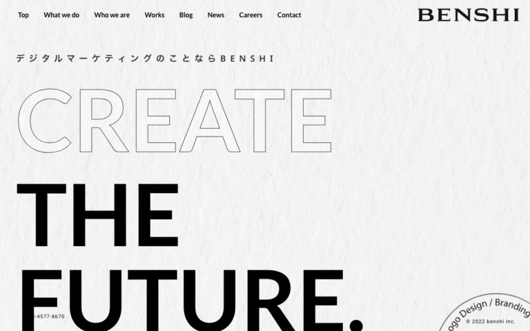 株式会社benshi