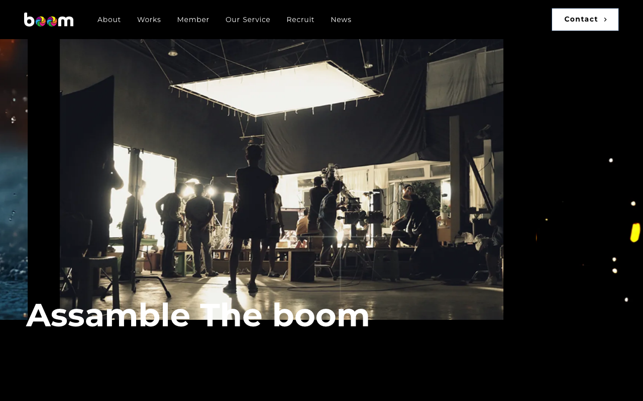 boom株式会社