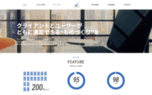 株式会社マーヴィンズ