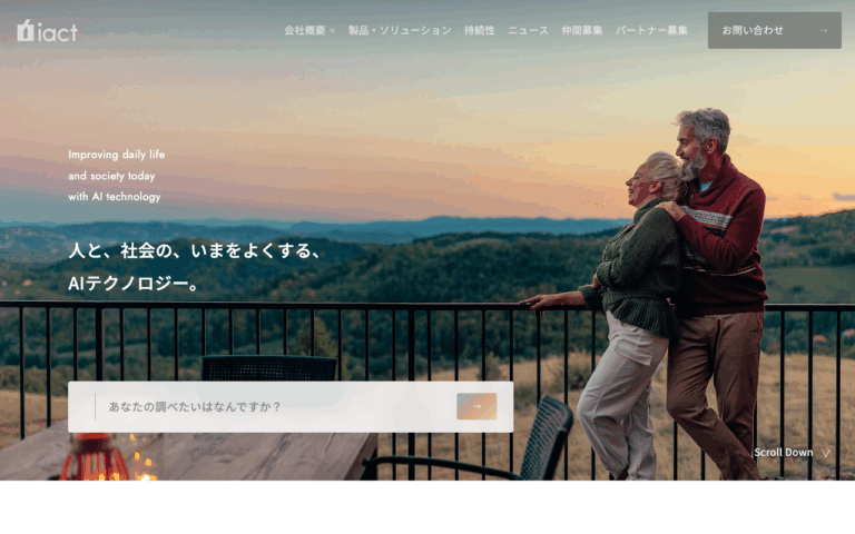 株式会社アイアクト