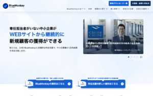 クラウドサーカス株式会社