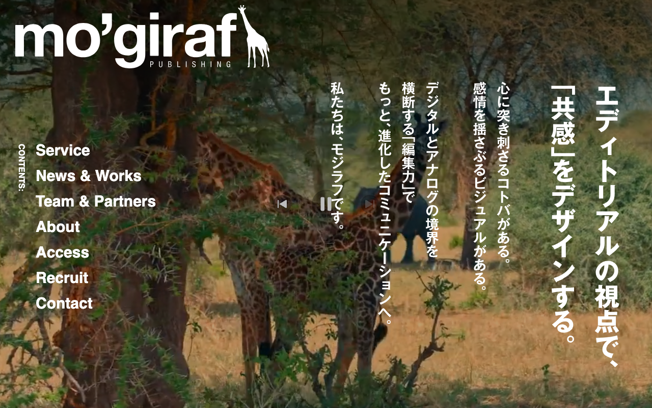 株式会社モジラフ