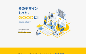 株式会社グッドウエーブ