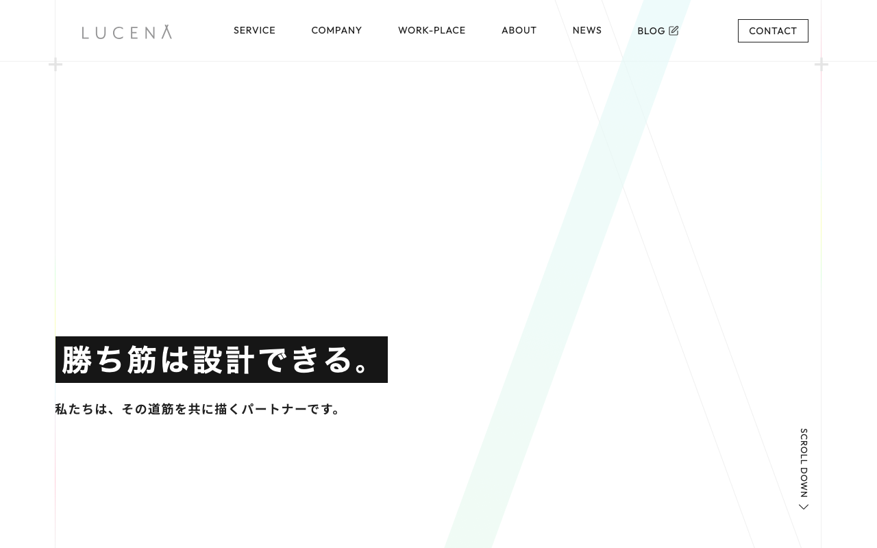 ジルミナ株式会社