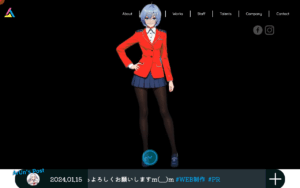 アルン合同会社