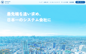 株式会社イノセント
