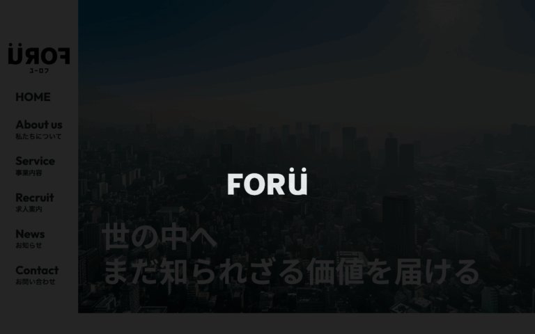 株式会社ユーロフ