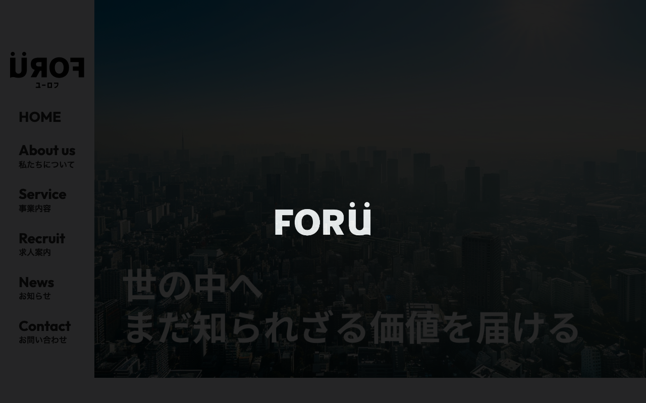 株式会社ユーロフ