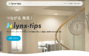 株式会社リンクスティップ