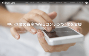 株式会社ブライトコア