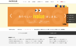 インクレイブ株式会社